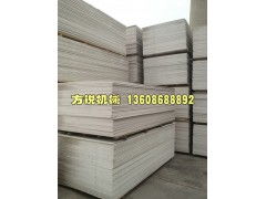 環保型硅酸鈣板 鄭州保溫建材銷售新趨勢與設備應用