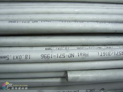 上海建材市場中的核心材料 06Cr17Ni12Mo2不銹鋼的銷售與應(yīng)用