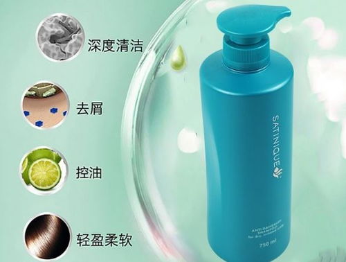 攀枝花安利云購微信下單 便捷購物新體驗與專屬營養(yǎng)健康咨詢服務(wù)