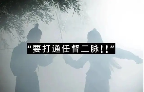 微電商眾創(chuàng)聯(lián)盟 為何你總在互聯(lián)網(wǎng)創(chuàng)業(yè)風口上錯過營養(yǎng)健康咨詢服務(wù)的機遇？